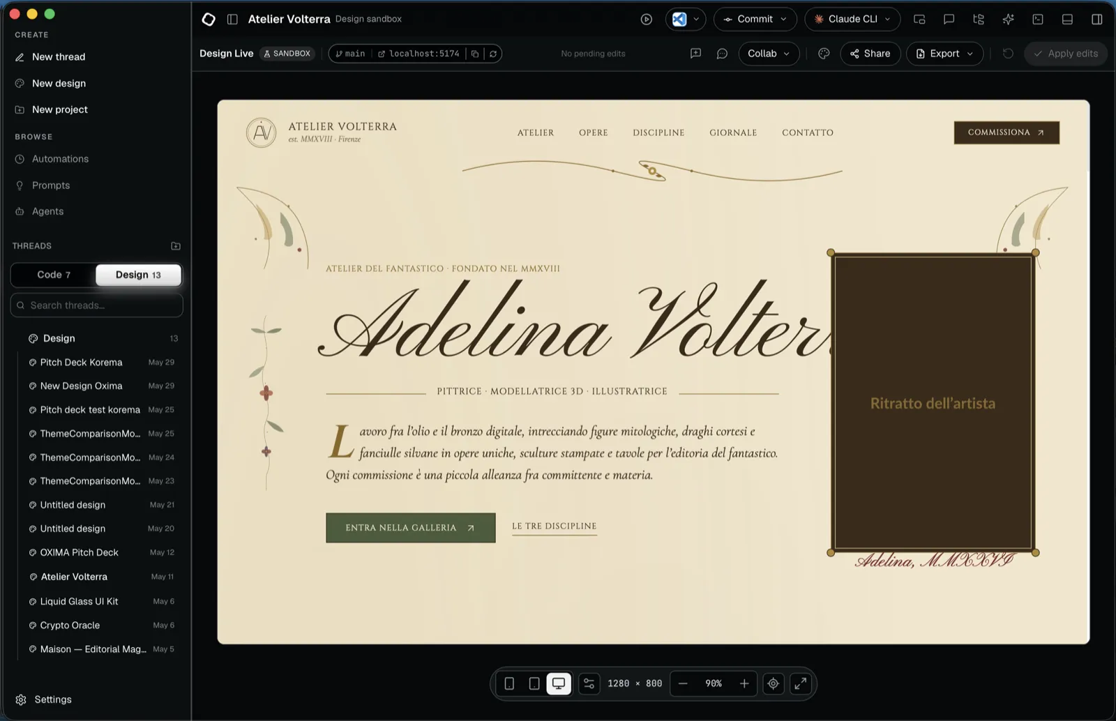 Design Mode — preview 5
